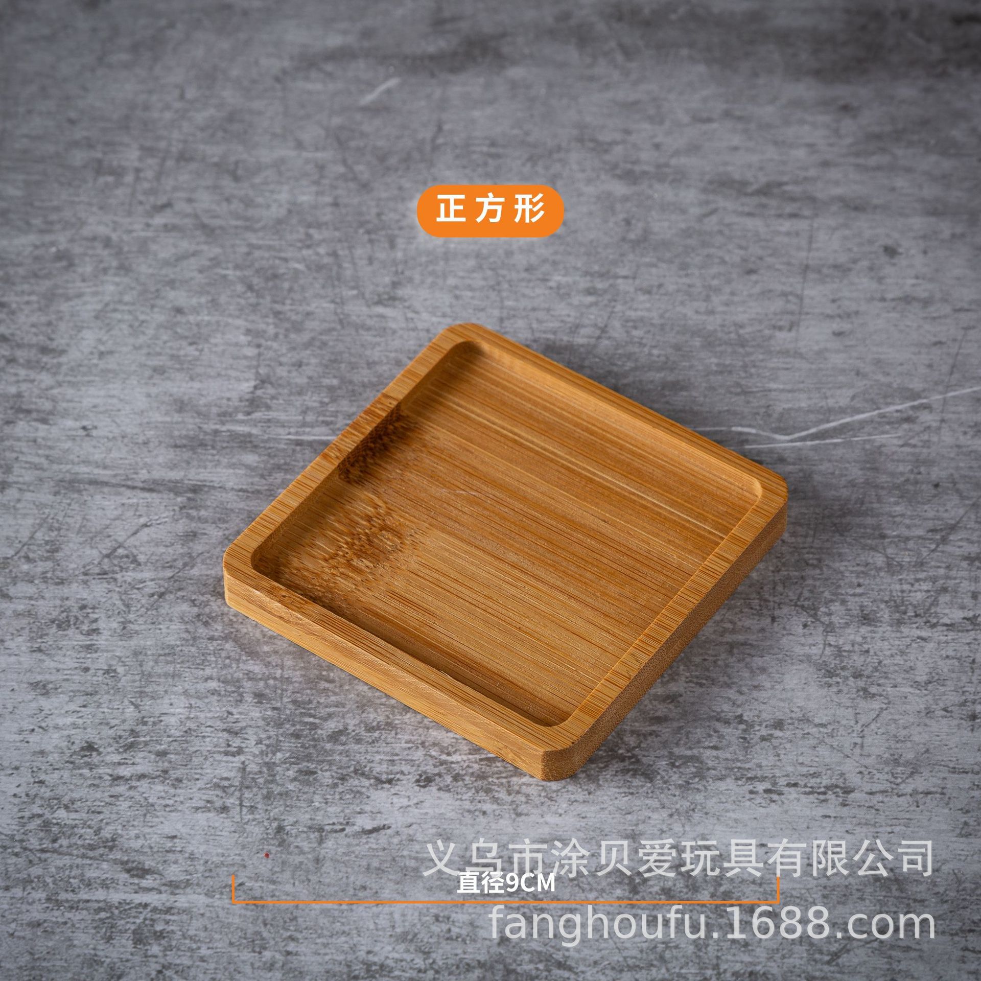 Posavasos y manteles de bambú, materiales DIY hechos a mano, base para mosaicos, plantas o manualidades