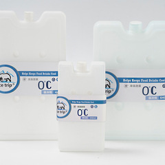 Cold storage ice box food milk freshness water cooling blue ice brick refrigeration outdoor cooling ice plate refrigeration fan ice crystal box