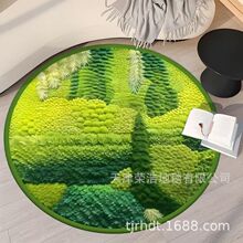 圆形苔藓地毯仿苔藓客厅毯森林床边毯茶几毯脚垫地垫卧室床边毯