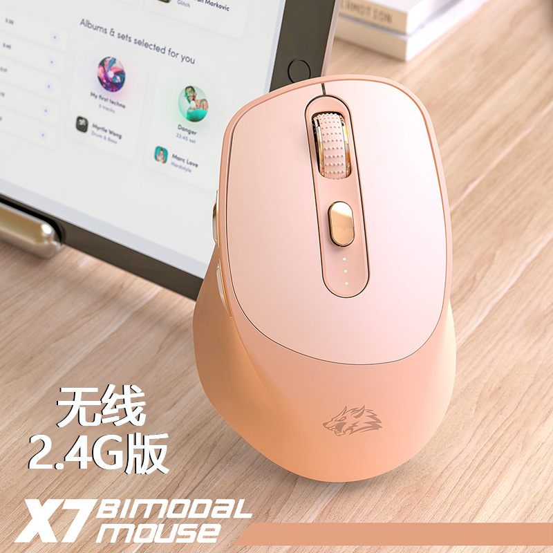 Free Wolf M87 ワイヤレス Bluetooth キーボード メカニカル フィール クラウド ゲーム オフィス Xiaomi タブレット電話コンピュータに適しています|undefined