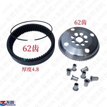 ���֚W��M1604-D�����C�r�C���62�Xǰ���XȦ֧���X�P