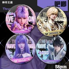 神の玉座アニメ周辺機器穀物レーザーバークラスギフトバッジブローチピンバックパックペンダント