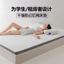 ���|�ɾ��b�ռ{ӛ���޴��|�W�����ᴲ�|����䁴��촲�|90*190*5cm