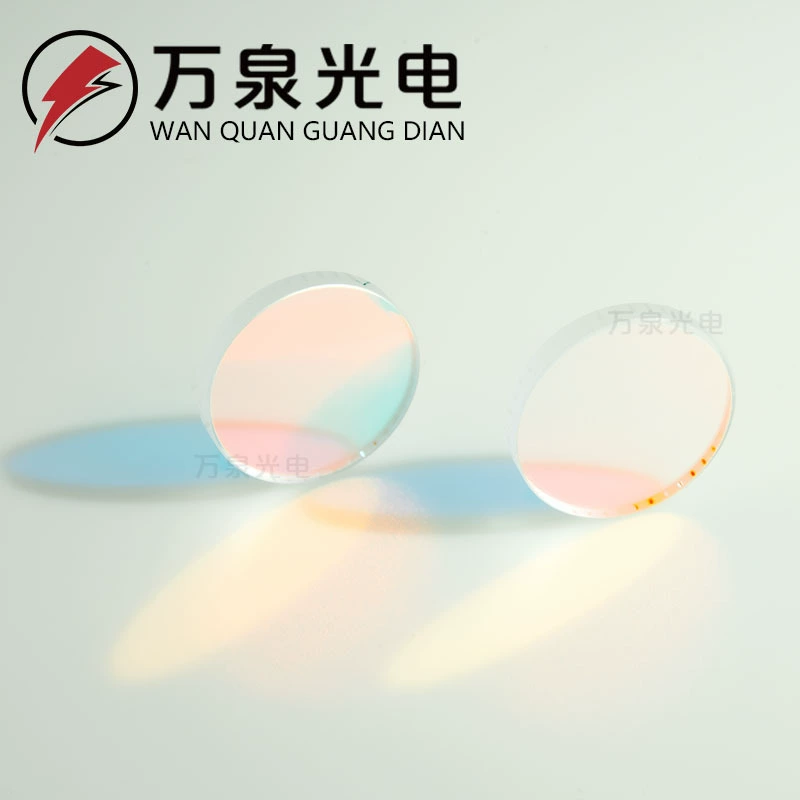 Фильтр двухцветного зеркала высокого отсечения спот двухнаправо делистического зеркала 45 градусов красный зеленый анти-синий полный размер