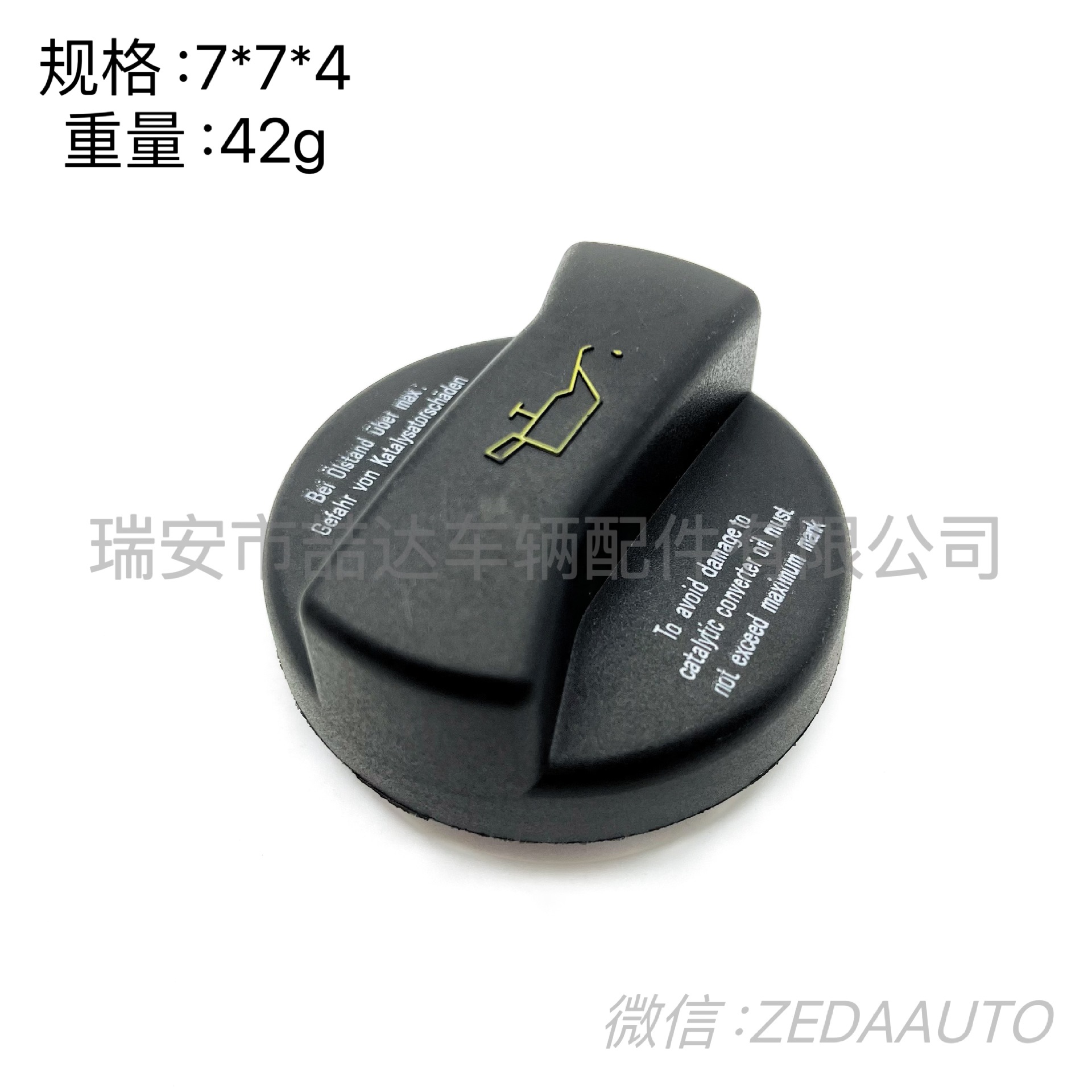 fe2436b9523c0fc16531cb52f0ba7a