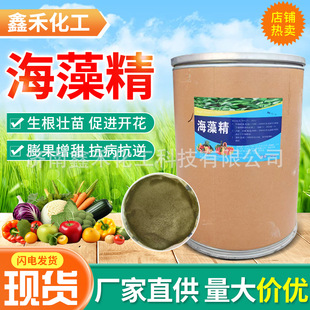 �F؛�������徫�ЙCˮ�ܷʺ������������a������������ø�⺣�徫