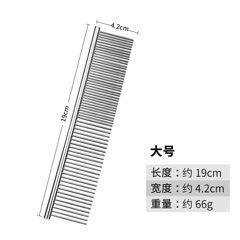 19*4.2 대형 OPP 가방