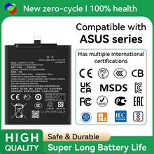 Compatible with ASUS Nexus 7/M1/ROG Phone 3 phone batteries