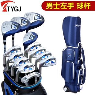 Factory Direct supply TTYG men's golf set left hand club full set combination ball set beginner practice Rod