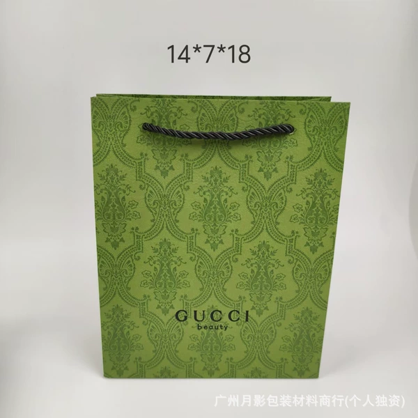 Ancient pouch 14*7*18