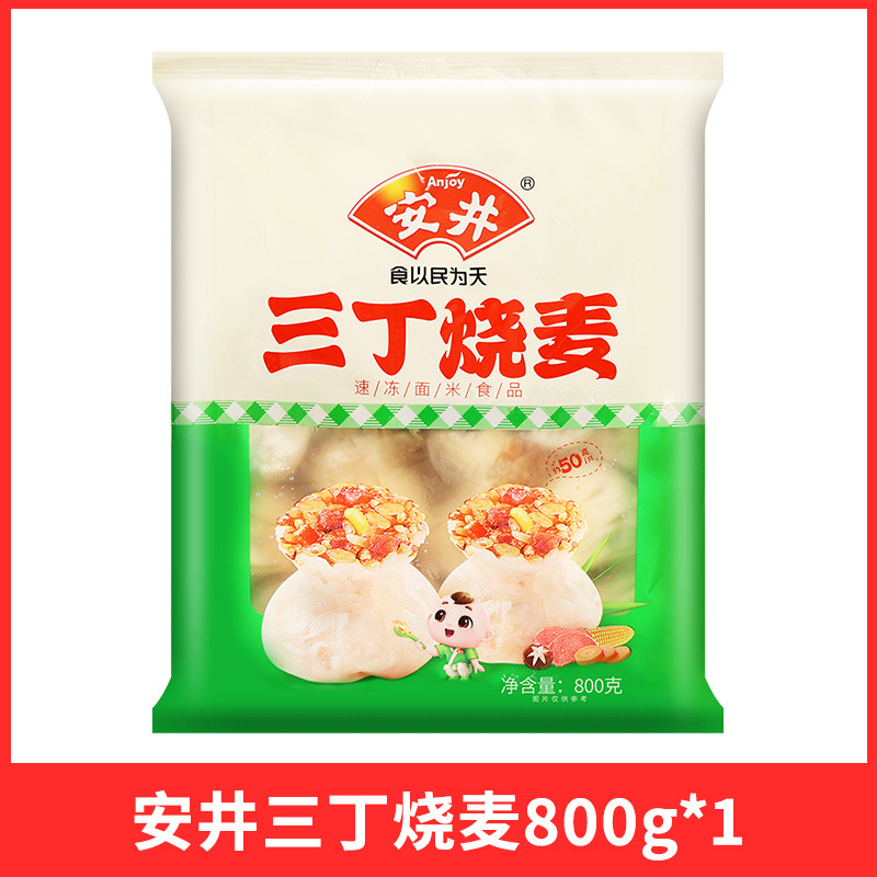 [얼리 어답터] 산딩 샤오마이 800g*1봉(16개입).