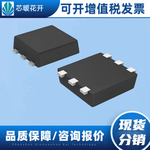 S-82A1AAG-I6T1U ���bSNT-6A ��x��늳ر��oICоƬ �����·
