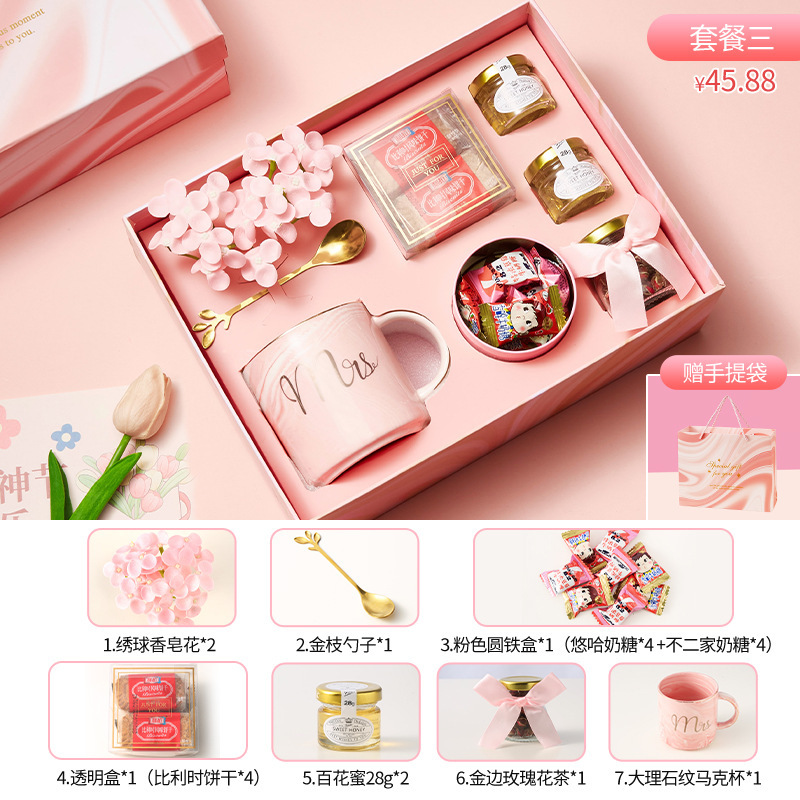 美业开业伴手礼美容院送客户小众高级2025新款实用小礼品礼盒套装|undefined