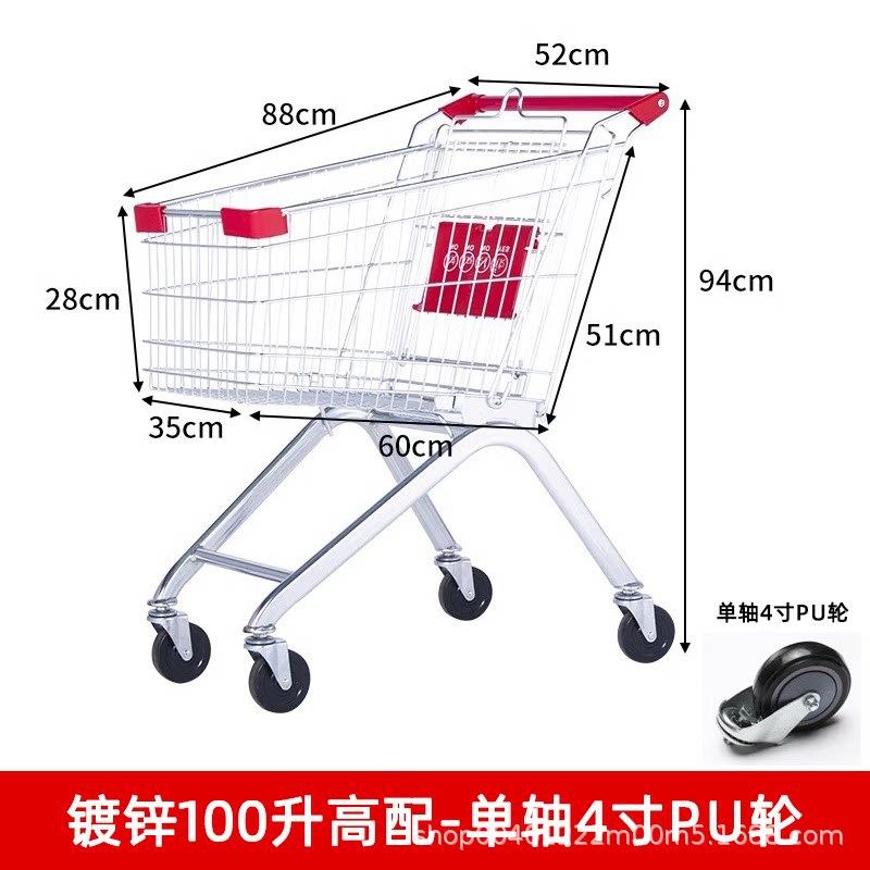 Carrito de compras de supermercado nuevo multifuncional carrito de compras carrito de compras doméstico propiedad carrito de compras almacén de carritos de manejo de camiones