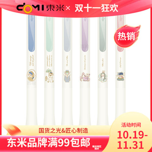 �|��802�ͮ��ð������ԹP�p��CS�^���ֵ�ɐۿ�ͨˢ�}���ֹP���l