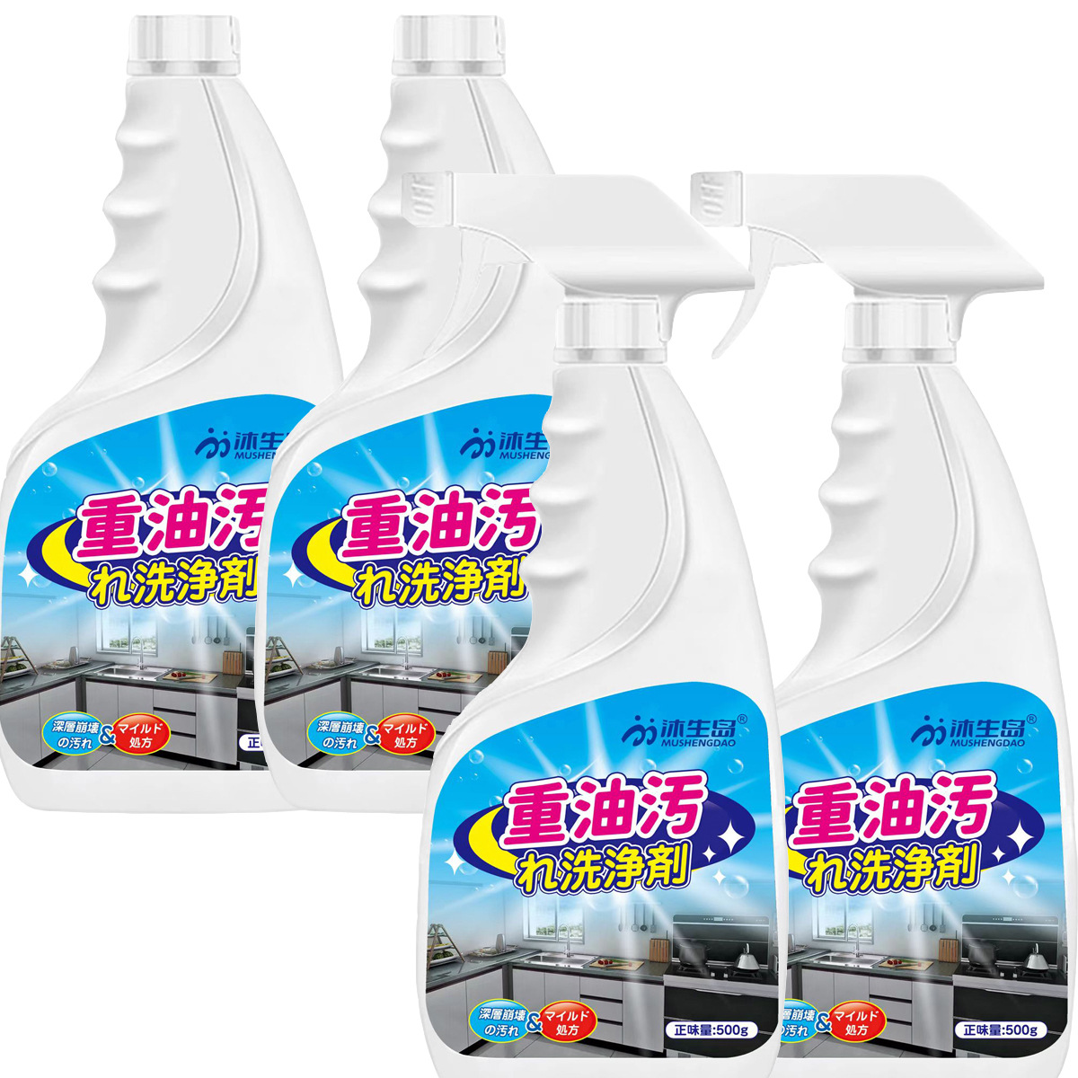 Loción limpia de contaminación de aceite, limpiador de contaminación de aceite, espuma de cocina, eliminación de aceite fuerte, contaminación de aceite pesado, espuma alta
