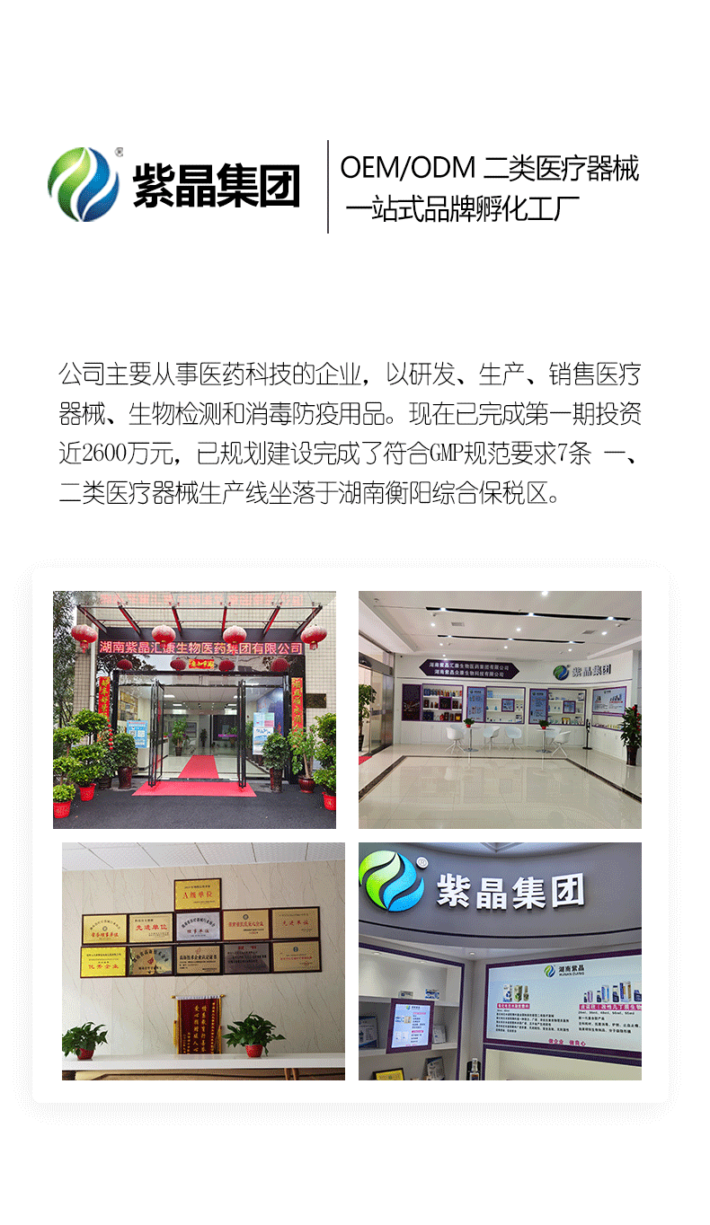 O1CN013QXSD11xbe9sIGfOs_!!2211750236462-1-cib.gif?__r__=1664327098206