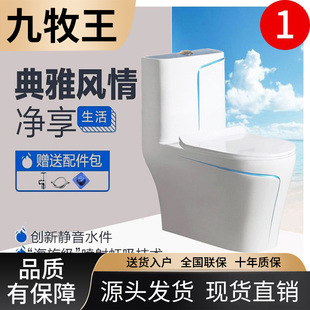 ���������ù�ˮ�o�������������ԝ��Է������۳�ˮ��ڏ�4�׺���