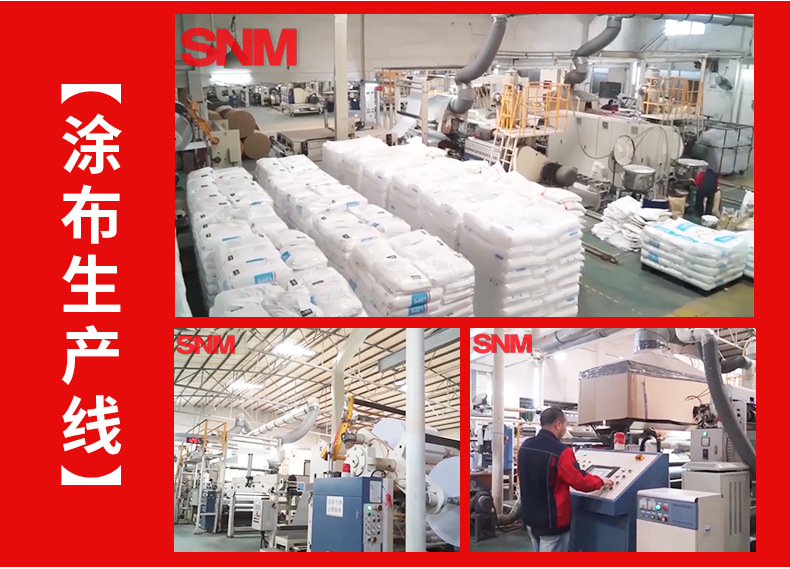 透明亚克力双面胶