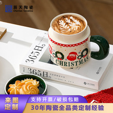 ��ϵ�մ�ʥ�����˼�����˱����ǰ��ն��������ţ�̱����칤��Ʒ