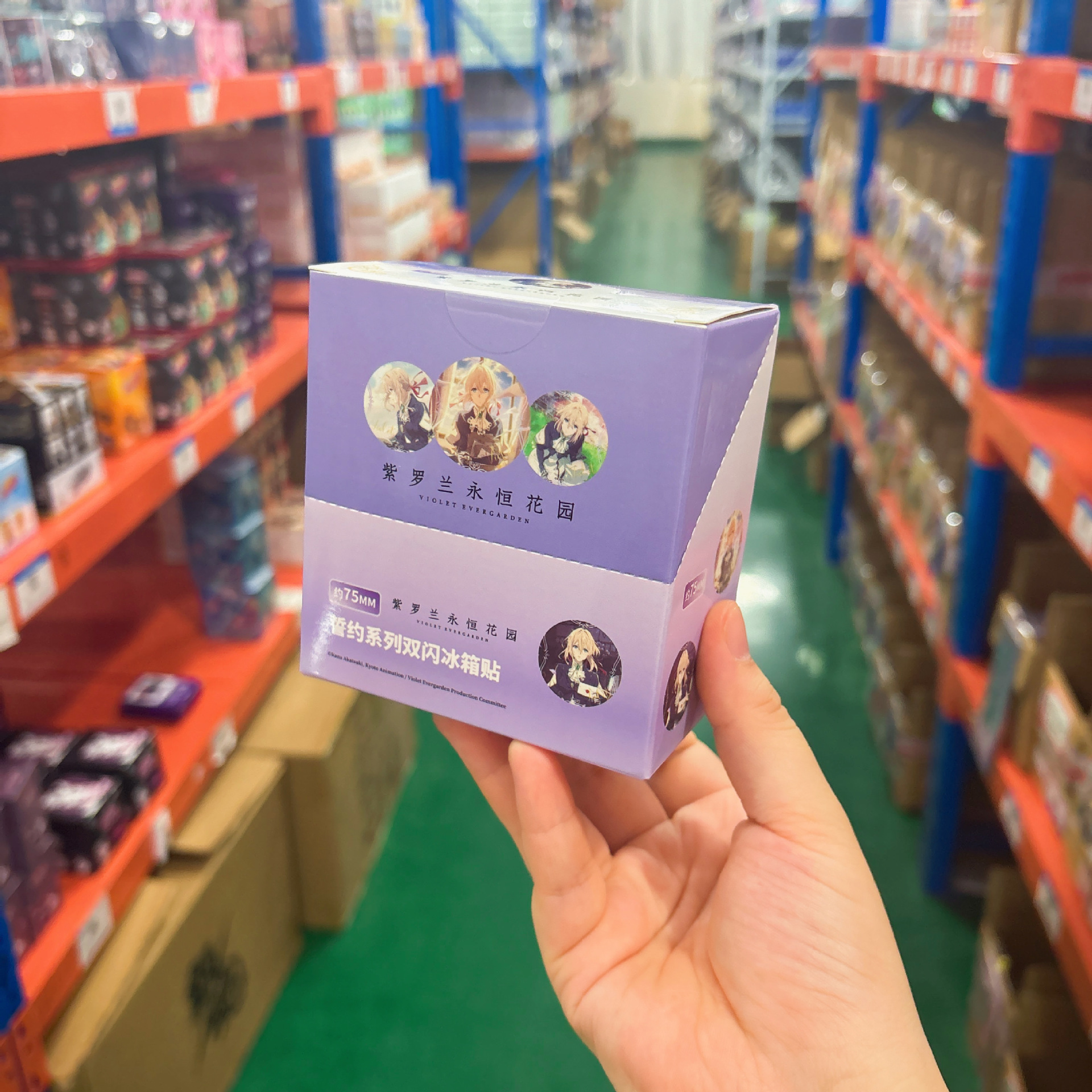 正規認定国谷バッジブラインドドローアニメ国谷二次元周辺機器トレンディバーホットドアIPコレクション卸売