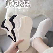�ļ��������͸��Ůʿ����һ�����˶����˺ڰ�ɫ������