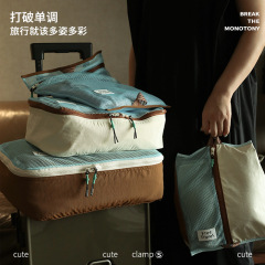 旅行収納袋スーツケース肌着衣類下着下着靴分注出張携帯網糸整理バッグ
