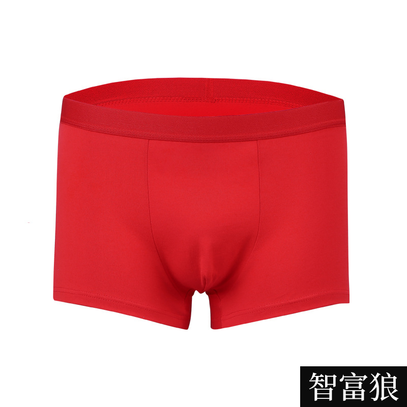 Fuente fabricante de algodón color sólido calzoncillos bóxer para hombres, transpirable y absorbente de sudor, calzoncillos de cintura media para hombres, pantalones sueltos de gran tamaño para jóvenes