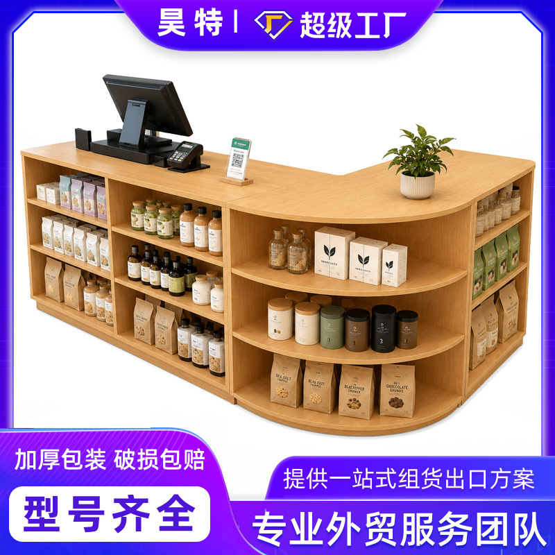 Supermarket Corner Reception Counter, Mother-And-Baby Store, Shop Counter, Small Shop Cash Register Combination, Wooden Cabinet, Office Desk, Commercial Use Supermarket Corner Reception Counter, Mother-And-Baby Store, Shop Counter, Small Shop Cash Register Combination, Wooden Cabinet, Office Desk, Commercial Use