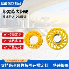 �۰���̫�݆���㼈��ӡˢ�Cе����Ĳİ��z݆�͸ߜ�����ĥ����݆