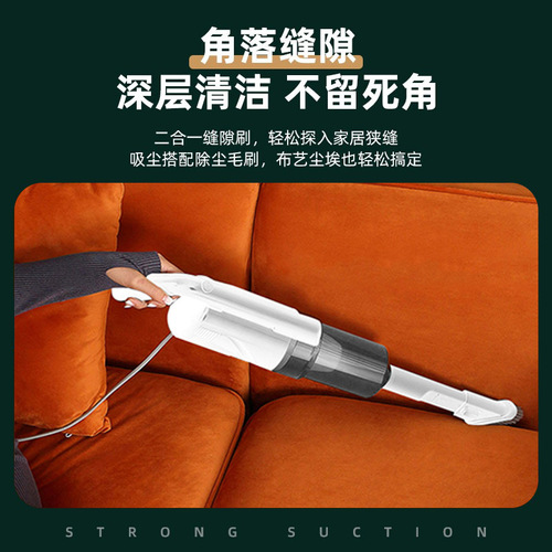 Konka vacuum cleaner household large suction handheld sofa carpet vacuum cleaner multi-functional low-noise cleaning machine gift
