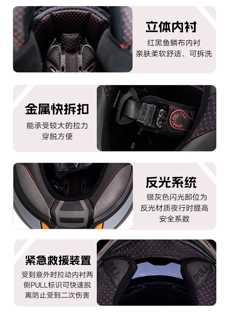 Motorcycle Helmet Scorpion Flip Up Full Helmet Dual Visor 3C Certified