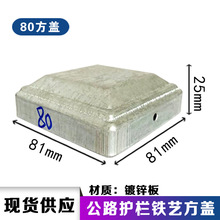 80*80�Fˇ�����wñ���^ �ڗUʽ�Fñ������w �_������b�ñ