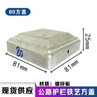 80*80�Fˇ�����wñ���^ �ڗUʽ�Fñ������w �_������b�ñ