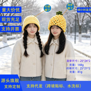 �羳�����ֹ�ᘿ�ˮ��ñŮ�W�����ʱ�ůë��ñ�Ӱٴ����e���}ñ��