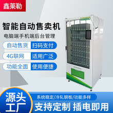 �S�����ܒ�Ę�Ԅ����u�C�o��С�͒ߴa֧�������ʳ�C���������u�C