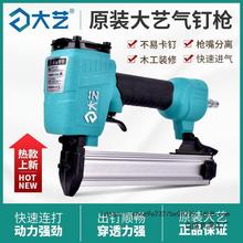 ˇᔘT50F30ֱᔘᔘaᔘᔘbľ