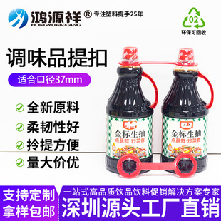 �S�Ҷ����������� 33-37mm�pƿʳ�����u�������p����{ζƷ�����