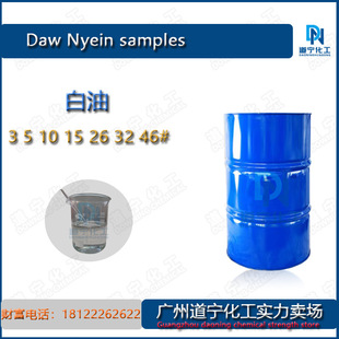 һ�������� �к���/ïʯ��/���͏S �׵V�� 3 5 10 15 26 32 46#