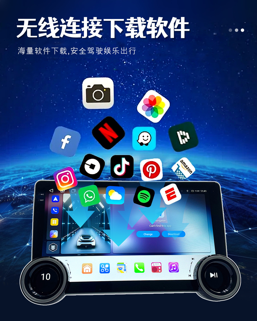 11.5inch Android Carplay Car Navigation Dual Knob Car Multimedia Player Radio Navigation Bluetooth