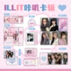 Kaji Card, illit 038