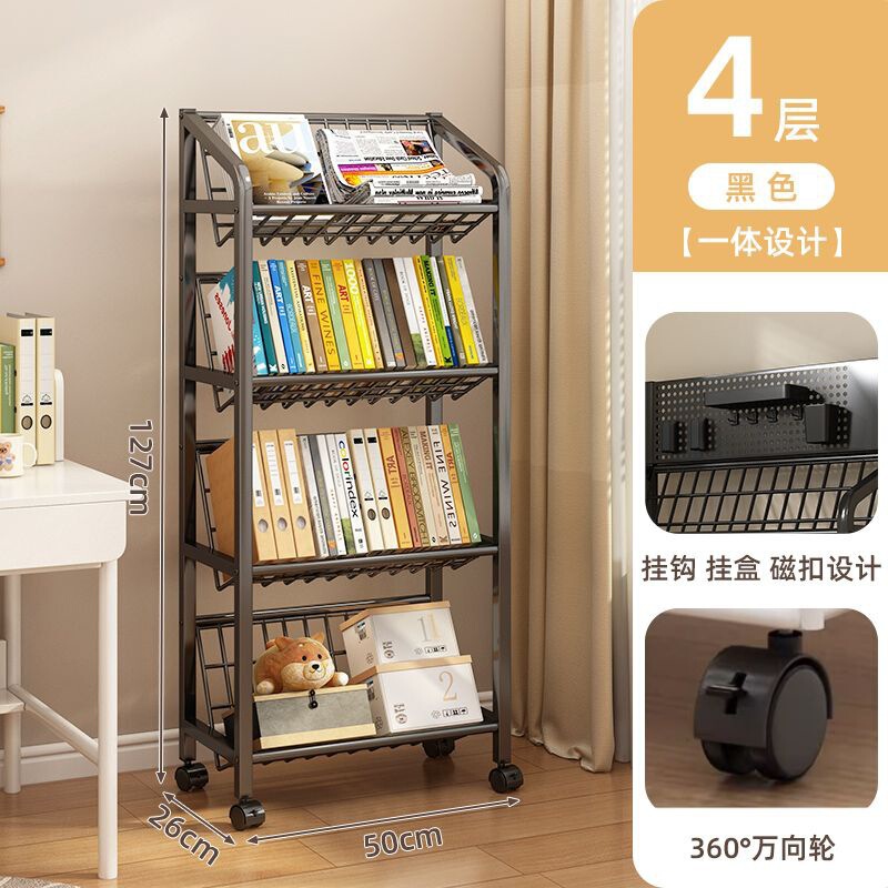 鉄製本棚、床置き収納棚、キャスター付き子供用小型本棚、多層カート収納棚、穴あきボード移動式本棚|undefined