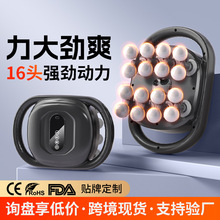 �羳16ͷ��Ĥǹ���ⰴĦ���綯��ͷ�𶯵綯��Ħ�ǽ���������Ʒ
