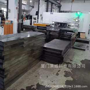 Cbn Cutting Steel Plate Saw Blade Ningxin Hengli Saw Force Huang Lingqun Technology Cutting 45 Steel Plate 40Cr304 Stainless Steel Special