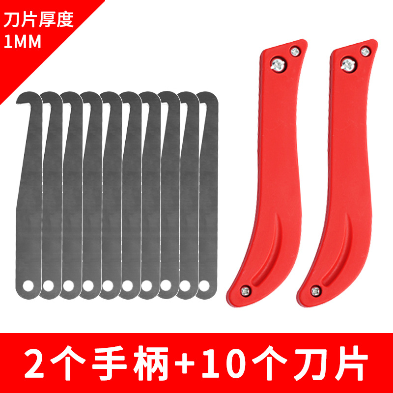 ミッキーマウスは神器のタイルの隙間をきれいにして、黒縁を取り除いて、磁器を崩さないで、床の美縫工具の砥石を傷つけません。|undefined