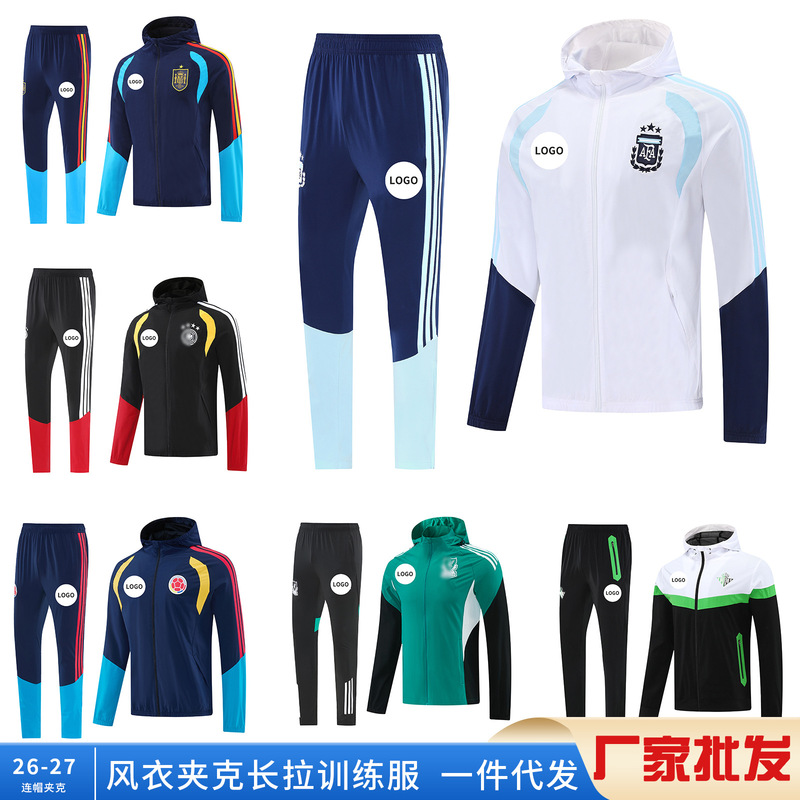 26 Autumn/Winter Hooded Windbreaker Football Suit Long Sleeve Full-Zip Windproof Jacket Real Madrid Argentina Jersey 26 Autumn/Winter Hooded Windbreaker Football Suit Long Sleeve Full-Zip Windproof Jacket Real Madrid Argentina Jersey