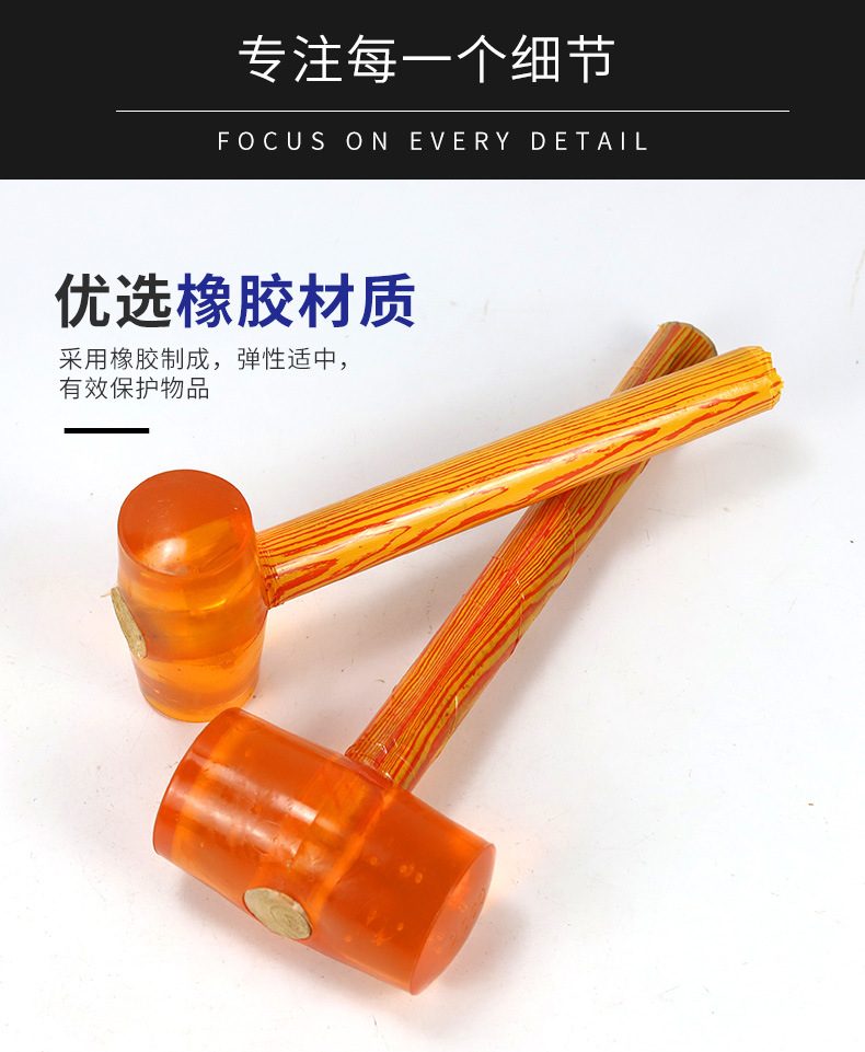 详情_09.jpg