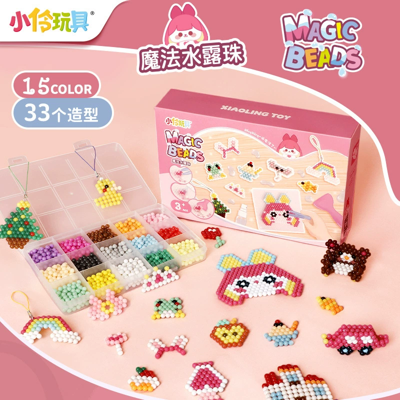 Игрушка, детский брелок, набор материалов, детский ручной diy
