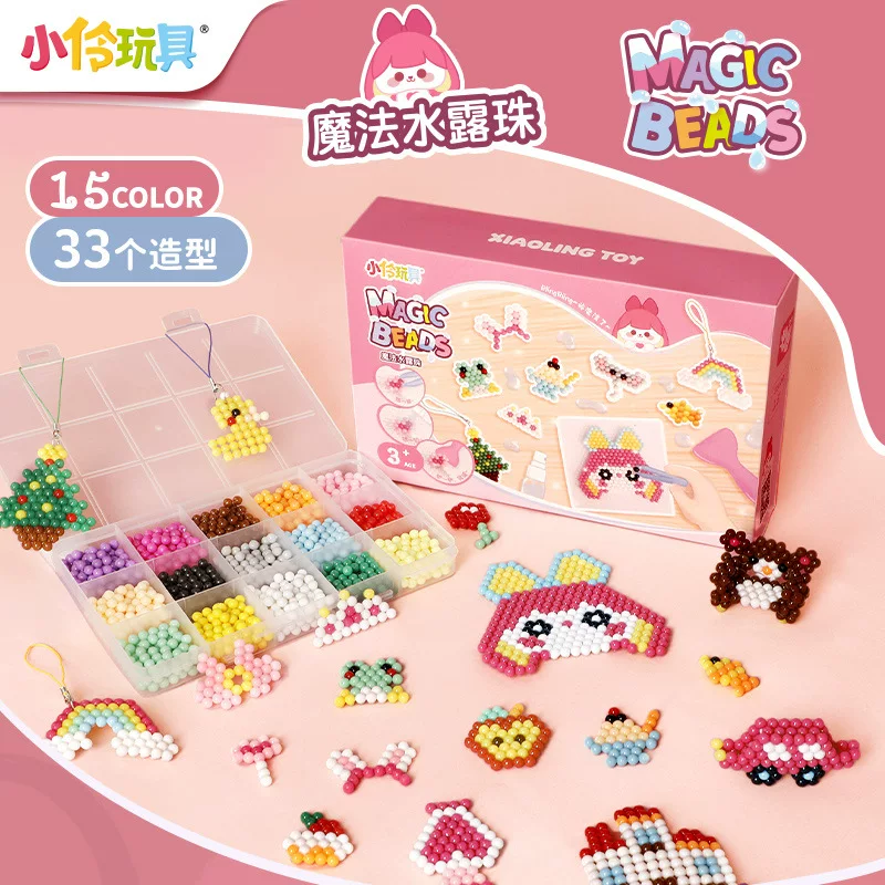 Игрушка, детский брелок, набор материалов, детский ручной diy