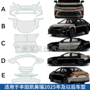 Toyota Camry 2025 üçün özünübərpaedici kəsilmiş TPU avtomobil boya qoruyucu film